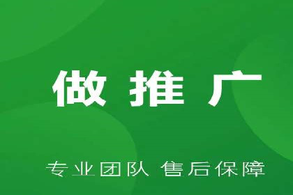 百度竞价托管运营：从亏损到盈利的转变案例